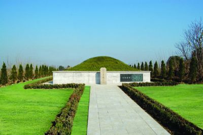 沈曾植墓 沈曾植墓