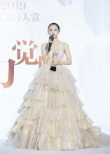 瑞丽年度实力女演员