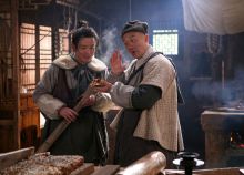 电视剧《皮五传奇》剧照 电视剧《皮五传奇》剧照