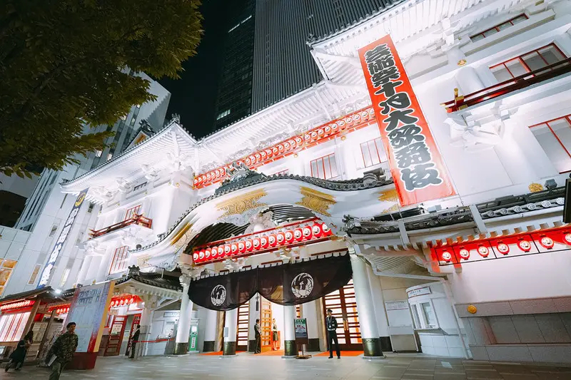 东歌舞伎座