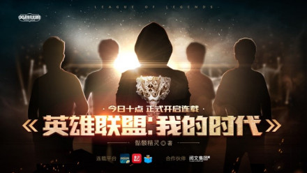 《机动风暴》封面 《机动风暴》封面