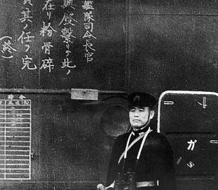 日本联合舰队司令山本五十六 日本联合舰队司令山本五十六