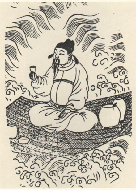 张志和坐像
张志和坐像