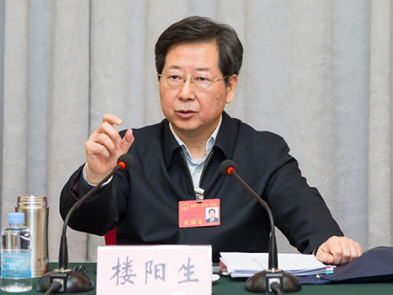 楼阳生 楼阳生