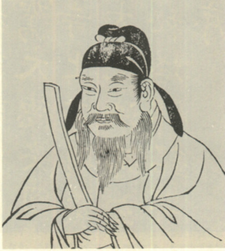 柳公权像
柳公权像