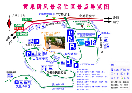 景点导览图 景点导览图