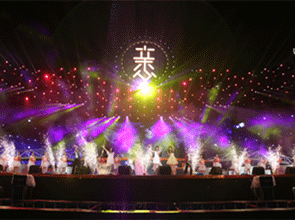 淘宝网十周年庆典 淘宝网十周年庆典