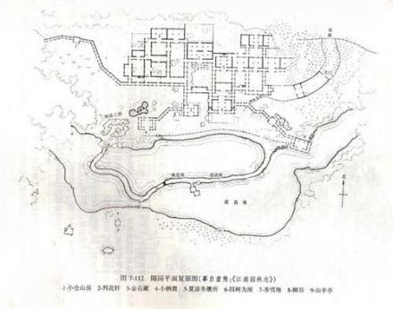 随园复原图 随园复原图