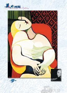 现代派文学 现代派文学