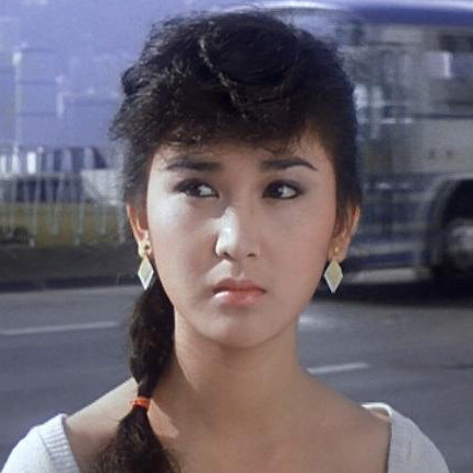 17岁时的温碧霞 17岁时的温碧霞