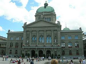 联邦大厦 联邦大厦