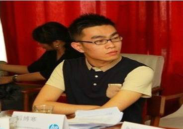 作家 后博寒(2014年状元)