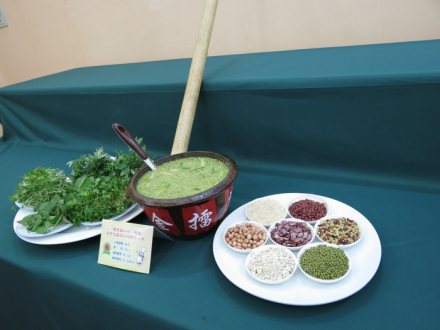 宁化·擂茶 宁化·擂茶