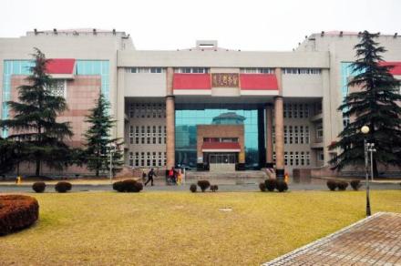 扬州大学逸夫图书馆 扬州大学逸夫图书馆