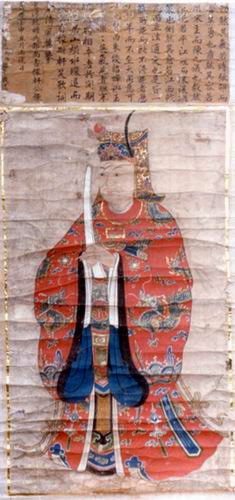 辛弃疾画像 辛弃疾画像