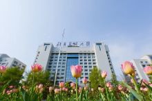 思源楼前 思源楼前