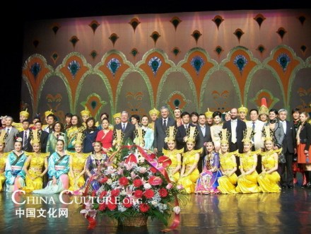 少数民族 少数民族