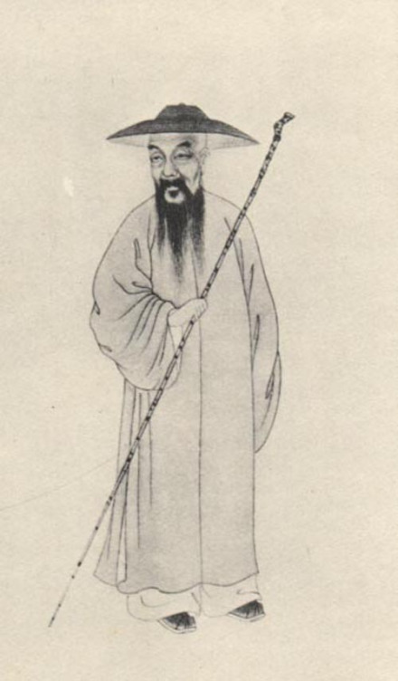 邓石如像
邓石如像