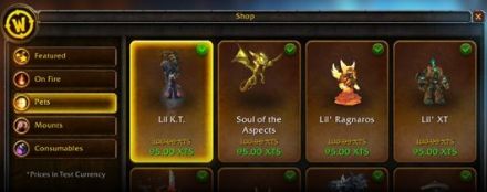 道具商城
道具商城