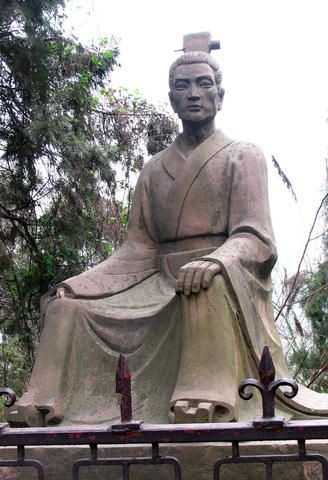 诸葛瞻雕像 诸葛瞻雕像