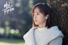 《暗恋橘生淮南》洛枳