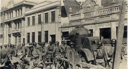 九一八事变 九一八事变