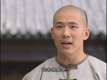 电视剧照之黄天霖 电视剧照之黄天霖