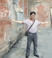 王晴川参加武当笔会 王晴川参加武当笔会