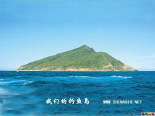 钓鱼岛地理位置 钓鱼岛地理位置