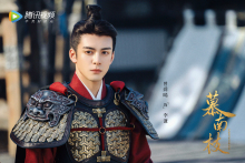 《慕南枝》李谦