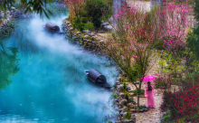 世外桃源 世外桃源