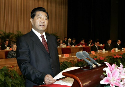 贾庆林发表重要讲话 贾庆林发表重要讲话