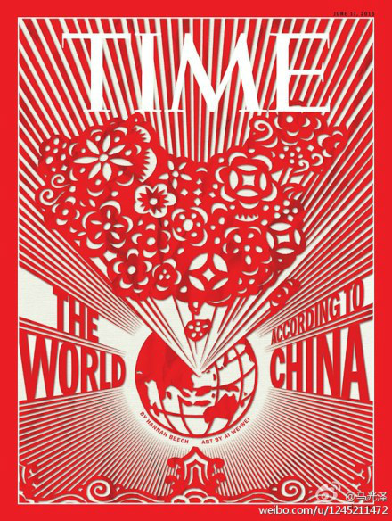 充满中国元素的时代周刊封面 充满中国元素的时代周刊封面