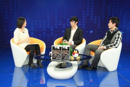 腾讯访谈
腾讯访谈