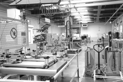 荷兰工业
荷兰工业