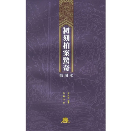 图书封面2
图书封面2