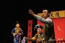 《老佛爷的爷》