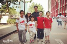 “瓷娃娃”公益活动