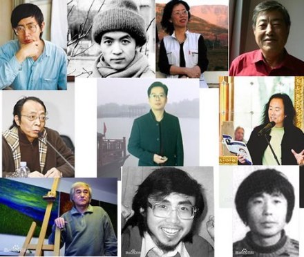 新老朦胧诗派十位代表人物 新老朦胧诗派十位代表人物