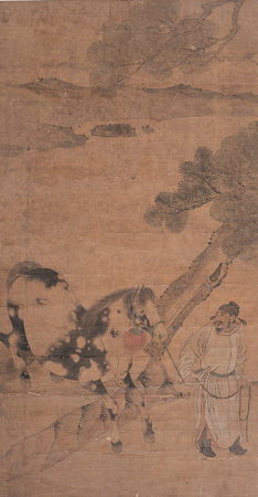 元文宗御笔画作《相马图》 元文宗御笔画作《相马图》