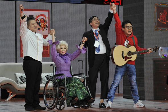 小品《扰民了您》 小品《扰民了您》