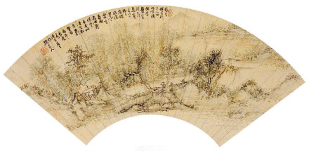 髡残《为绳具居士作》扇面 髡残《为绳具居士作》扇面