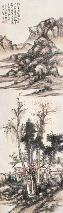 钱松书画作品 钱松书画作品