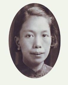 青年时期的厉矞华教授 青年时期的厉矞华教授