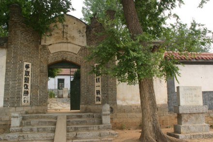 抗大一分校旧址(岸堤干校) 抗大一分校旧址(岸堤干校)