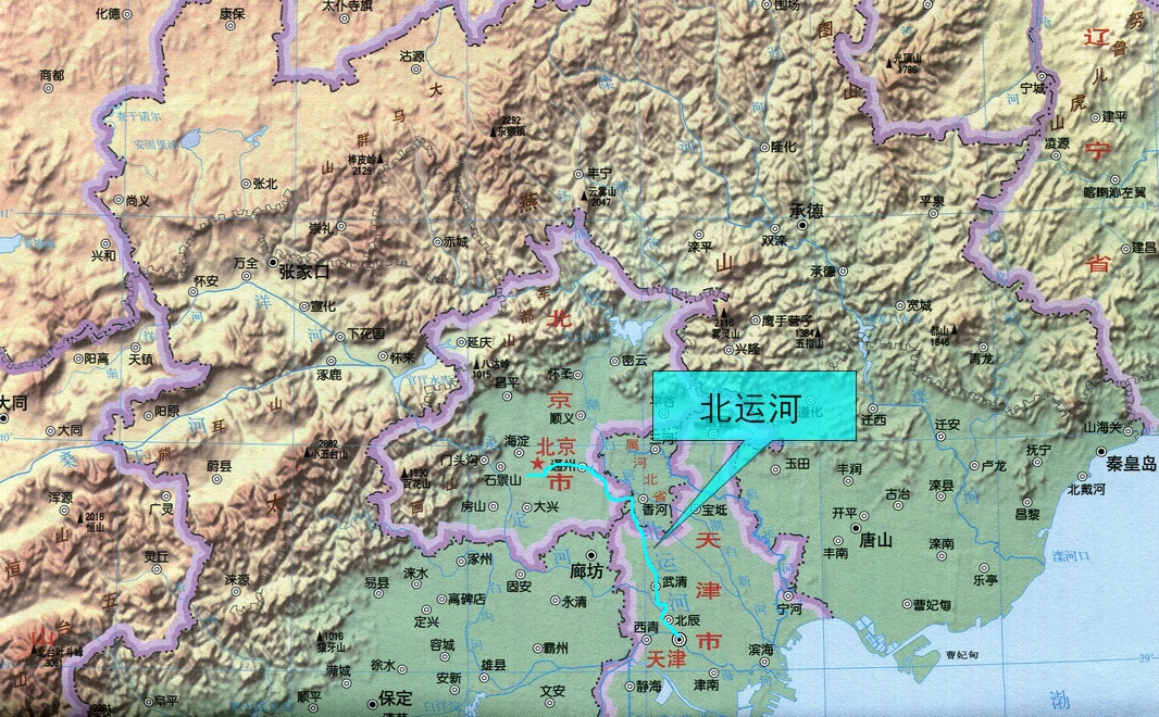 北运河水系在海河流域的位置