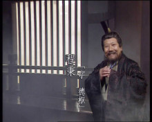 程秉影视形象 程秉影视形象