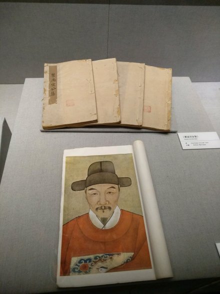 《瞿忠宣公集》书影 《瞿忠宣公集》书影