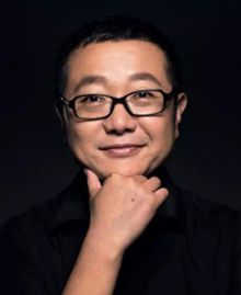 首届蓝星球科幻电影周-主席团 首届蓝星球科幻电影周-主席团