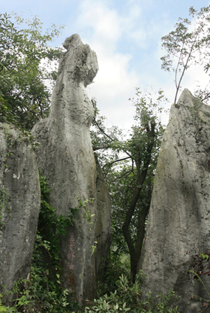 美女峰景区 美女峰景区